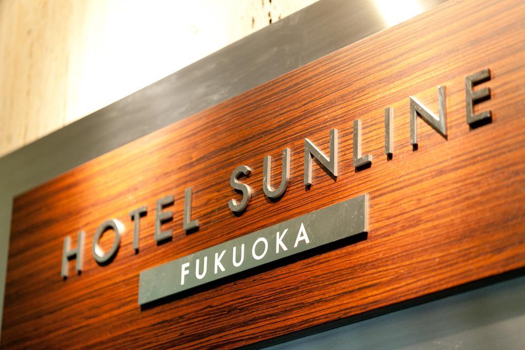 Hotel Sunline Fukuoka Ohori Eksteriør billede