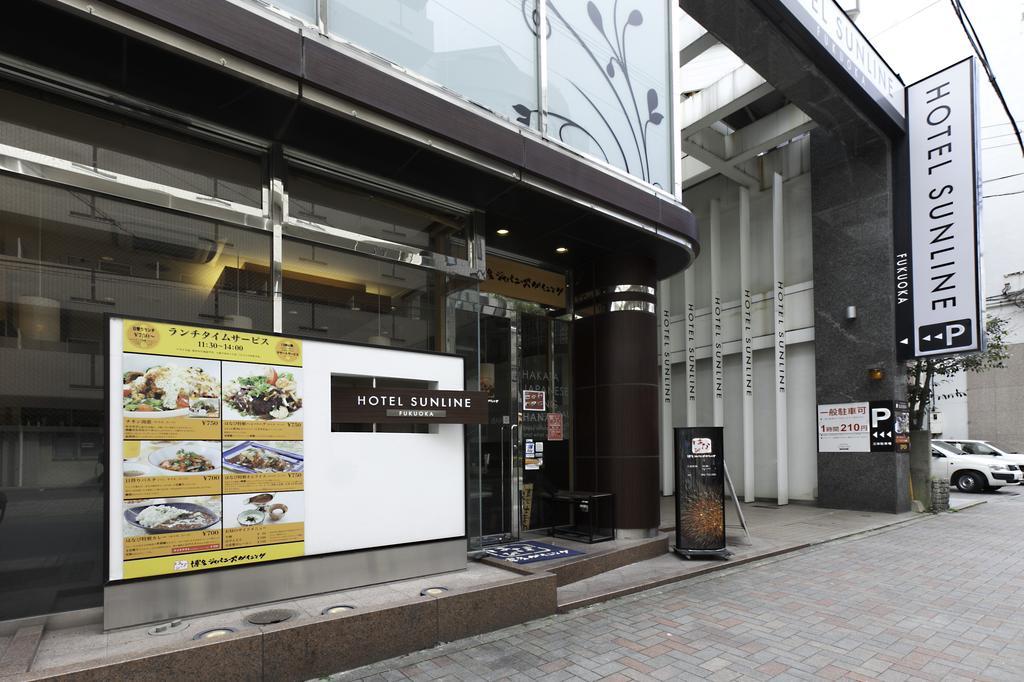 Hotel Sunline Fukuoka Ohori Eksteriør billede