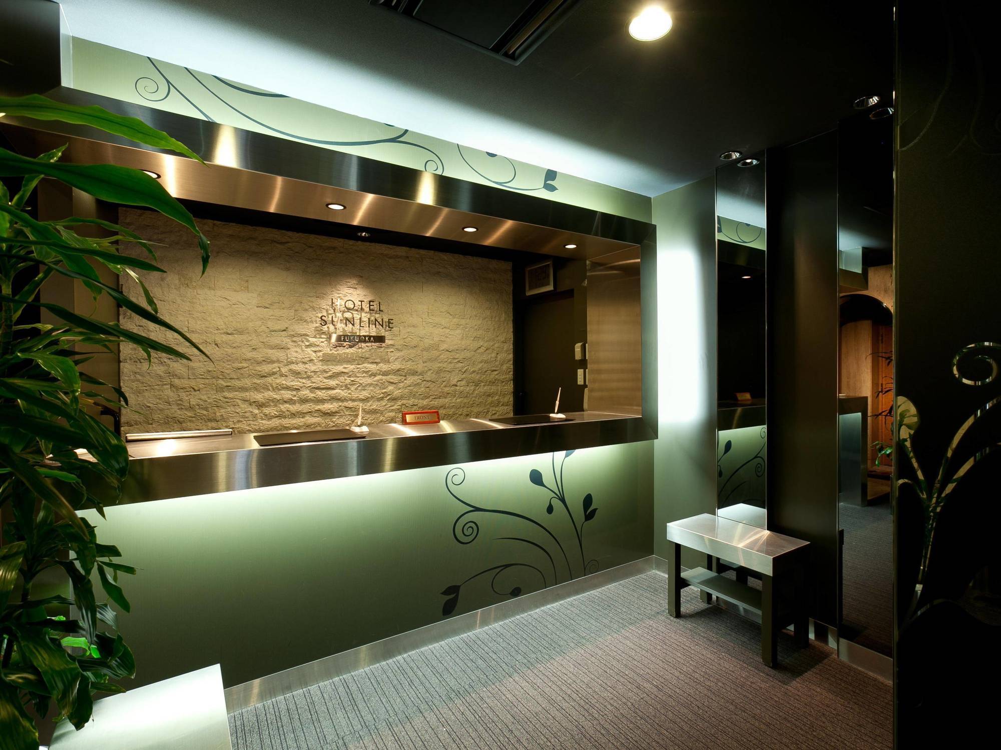 Hotel Sunline Fukuoka Ohori Eksteriør billede