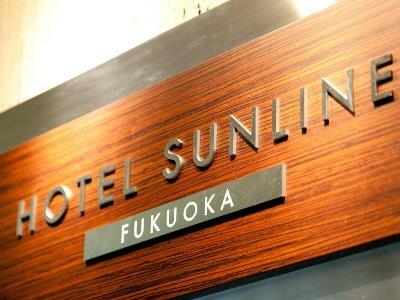 Hotel Sunline Fukuoka Ohori Eksteriør billede